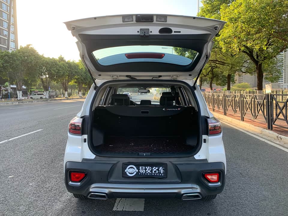 Kia Smart running