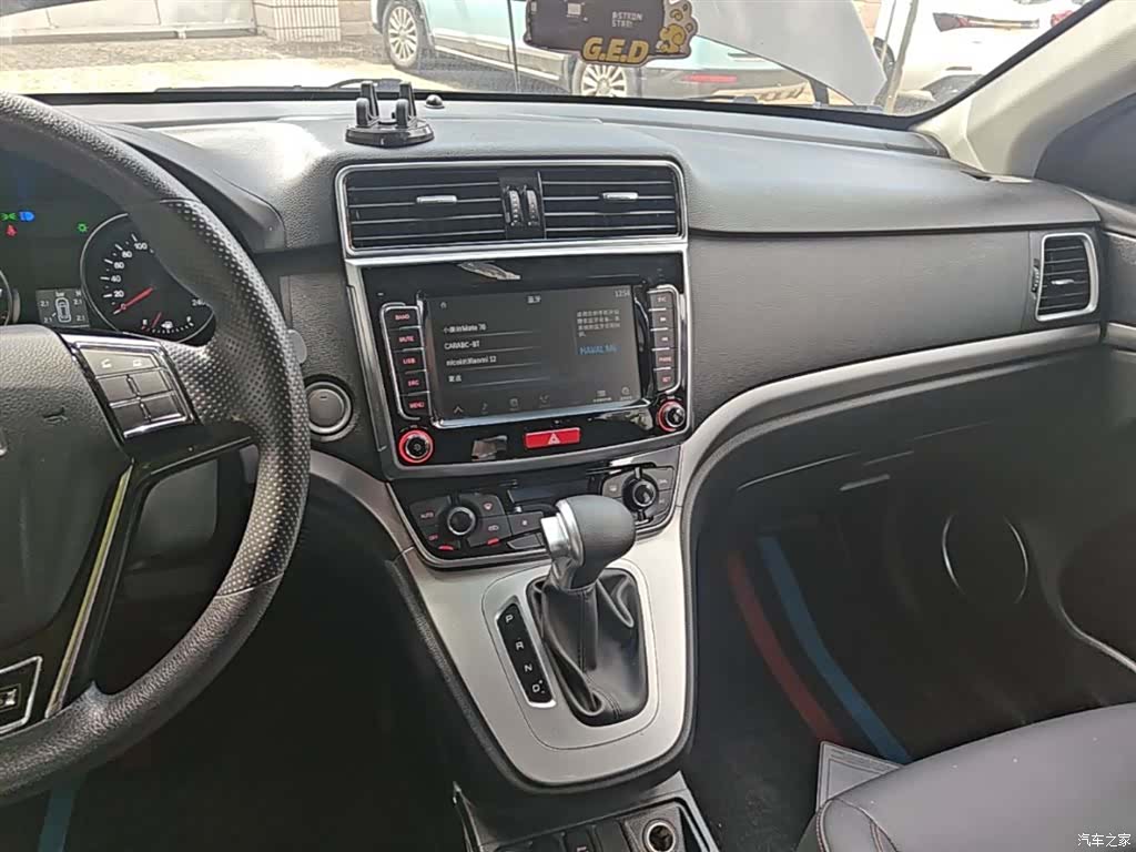 Haval M6, 2021 13