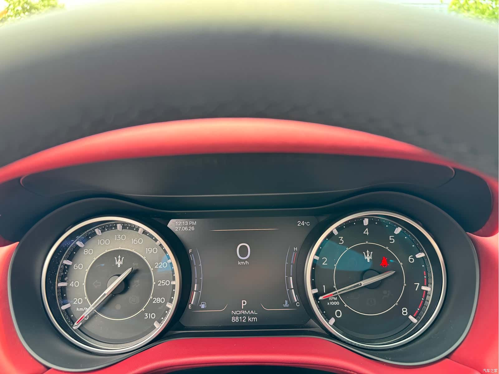 Maserati Ghibli, 2023 11
