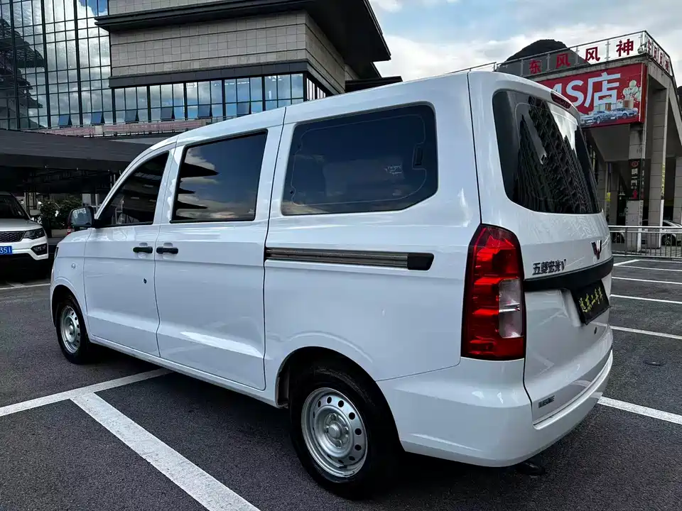 Wuling Wuling Hongguang V