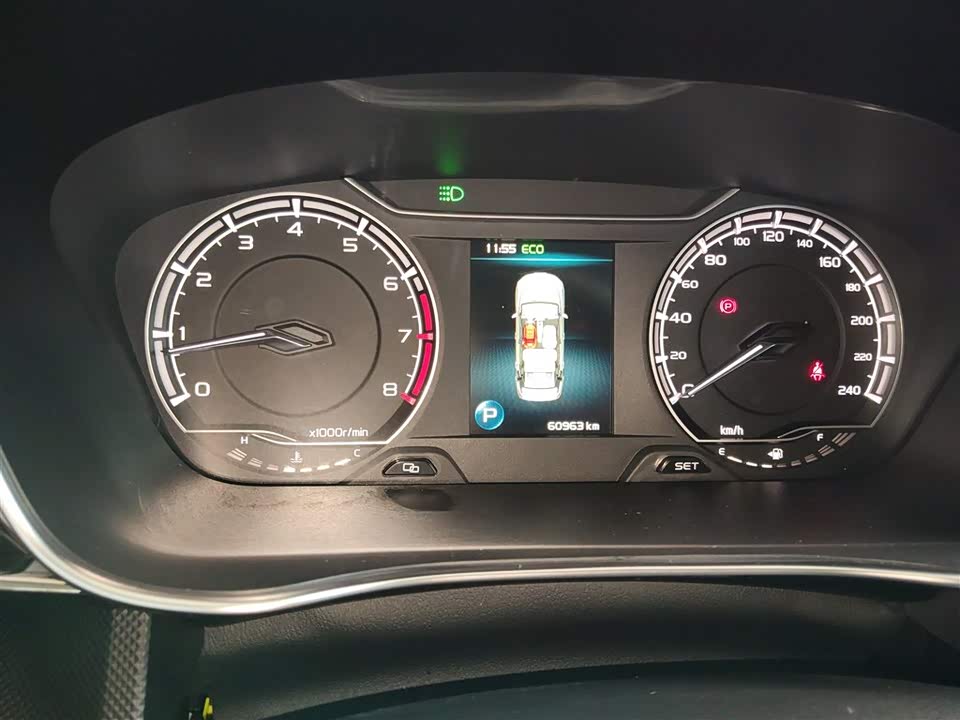 Geely Binrui Geely Binrui
