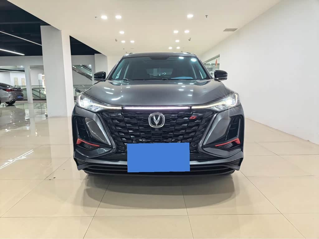 Changan CS75PLUS