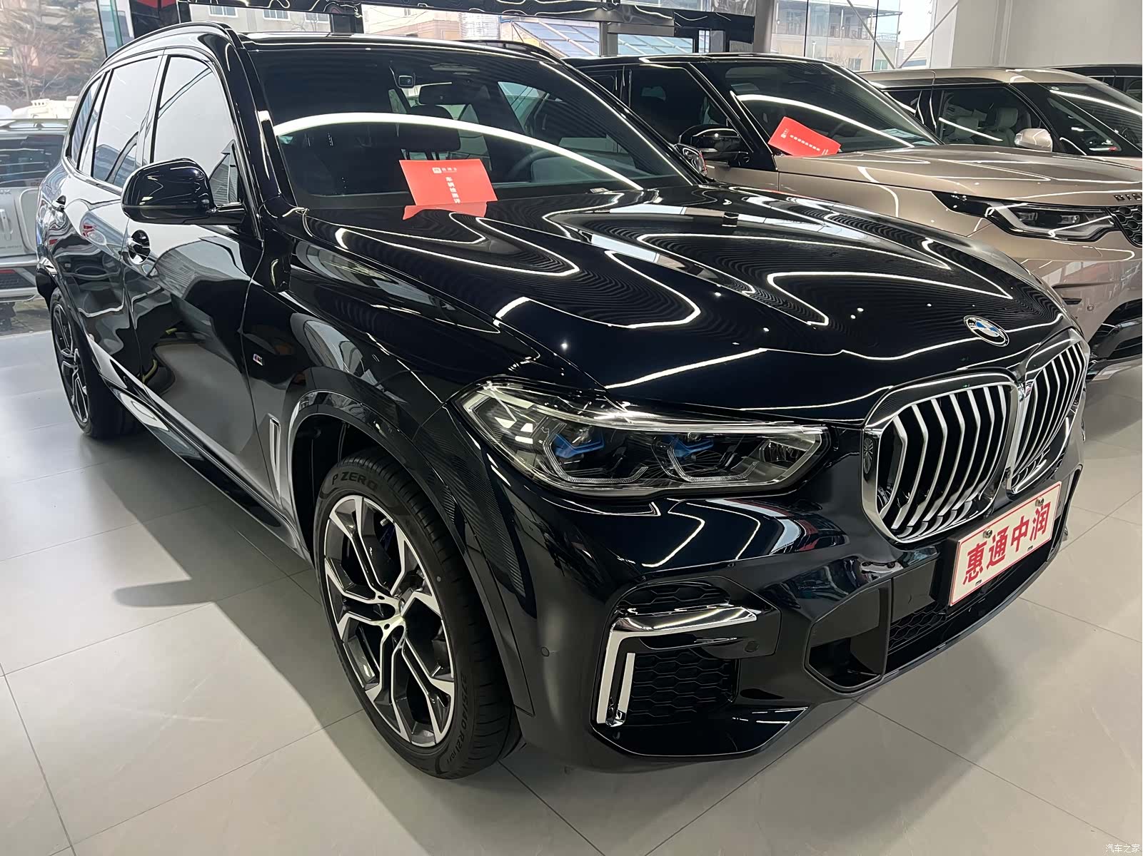 BMW X5, 2023 3