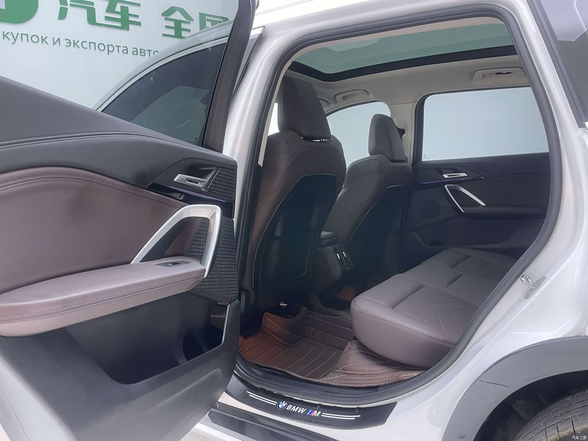 BMW X1, 2025 11