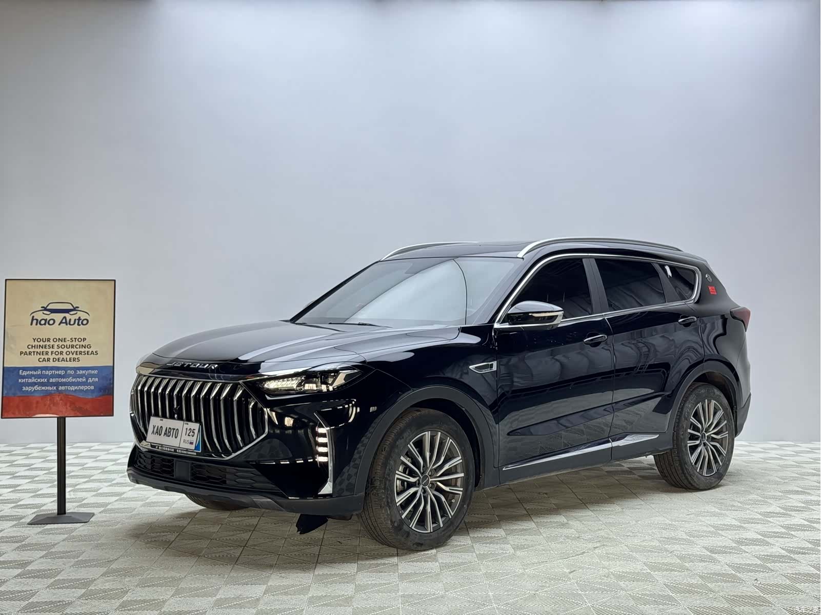 Jetour X70, 2023 1