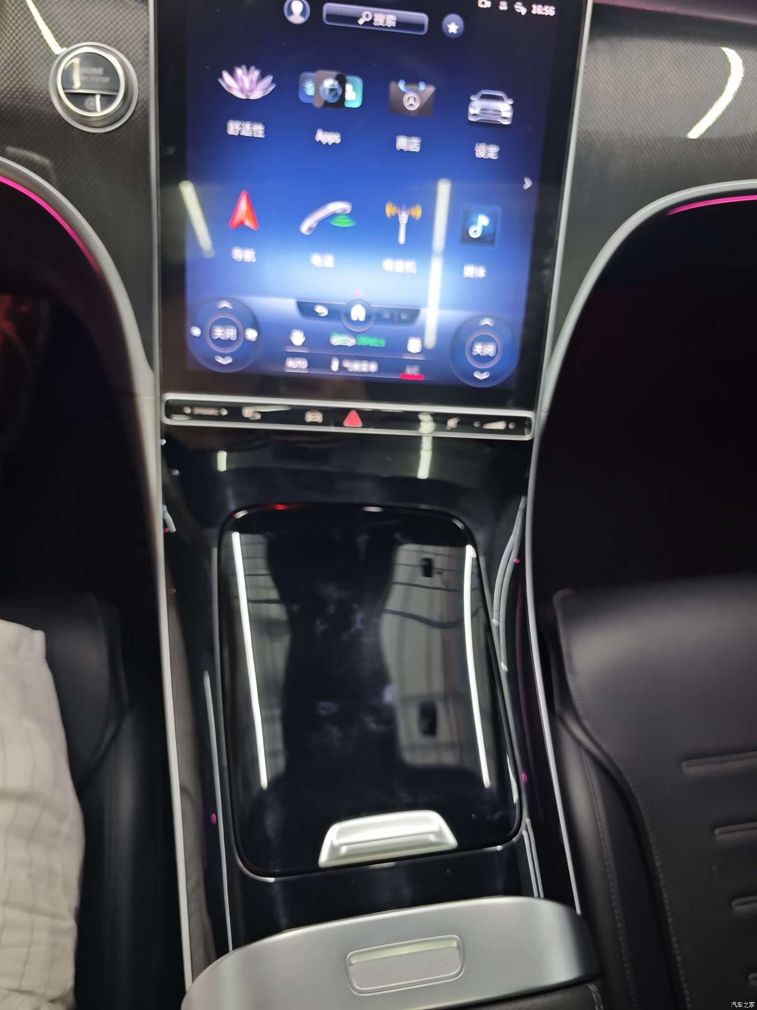 Mercedes-Benz C-Class, 2021 14