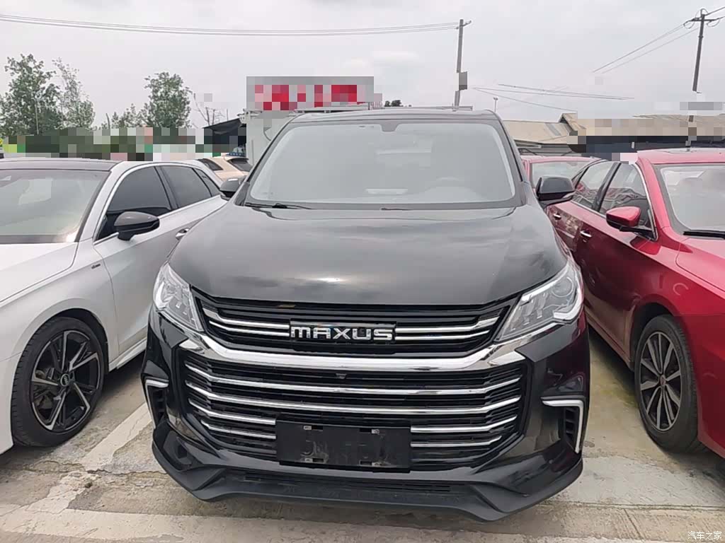Maxus G50, 2023 3