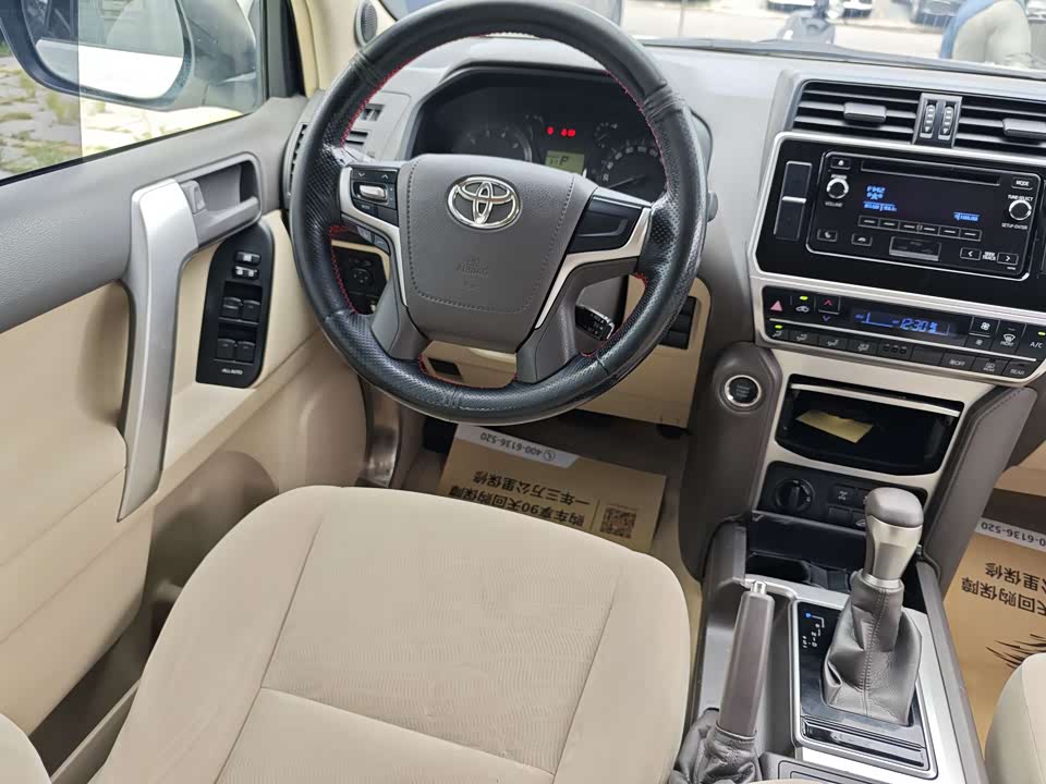 Toyota Prado Toyota Prado