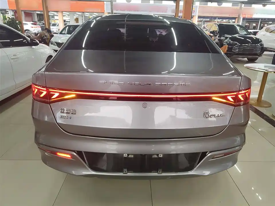 BYD Qin Yuan