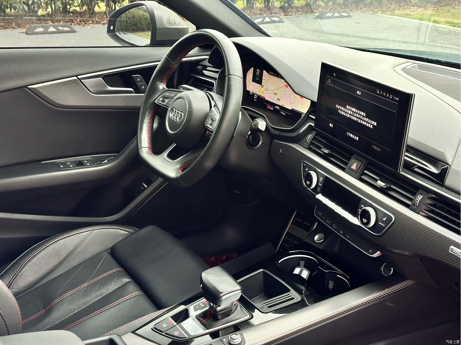 Audi A4L, 2022 17