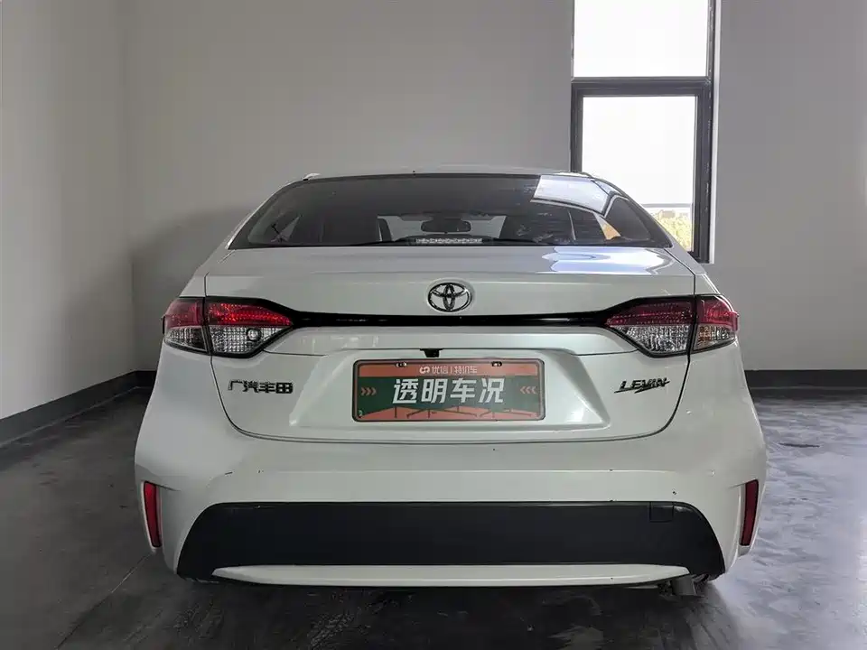 Toyota Lei Ling