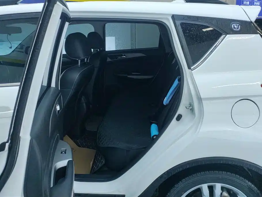 Changan CS35