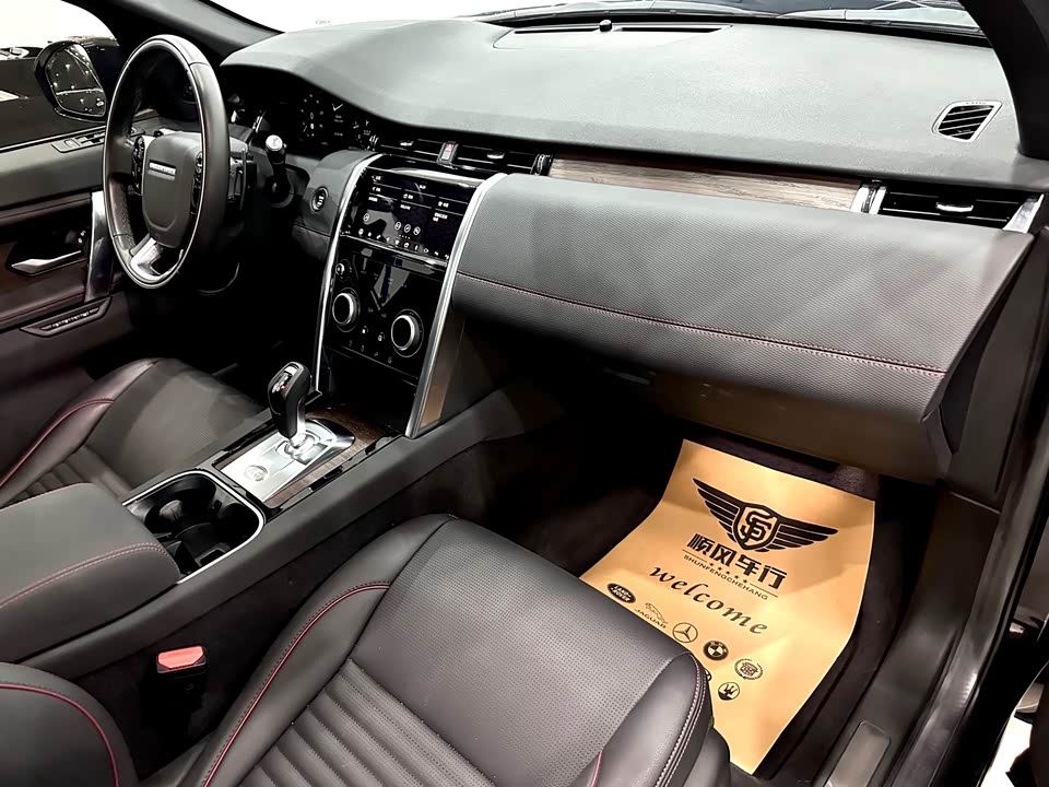 Land Rover Discover sports