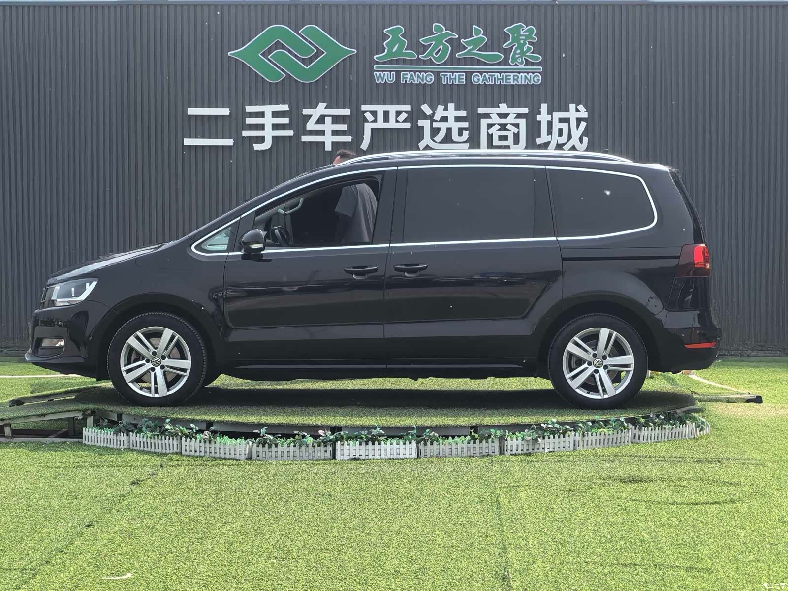 Volkswagen Xia, 2018 18