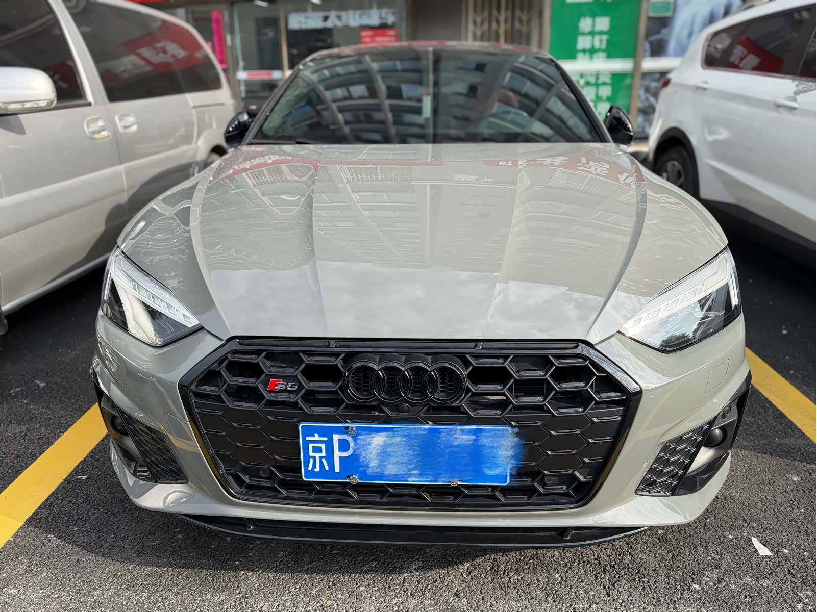 Audi S5, 2021 2