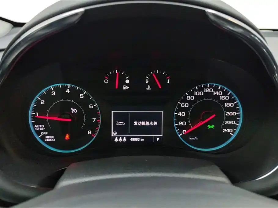 Chevrolet Mai Ruibao XL