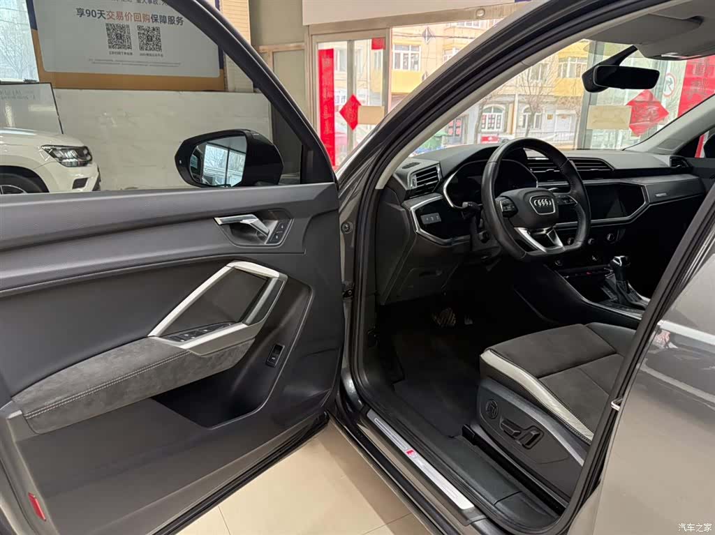 Audi Q3, 2022 8