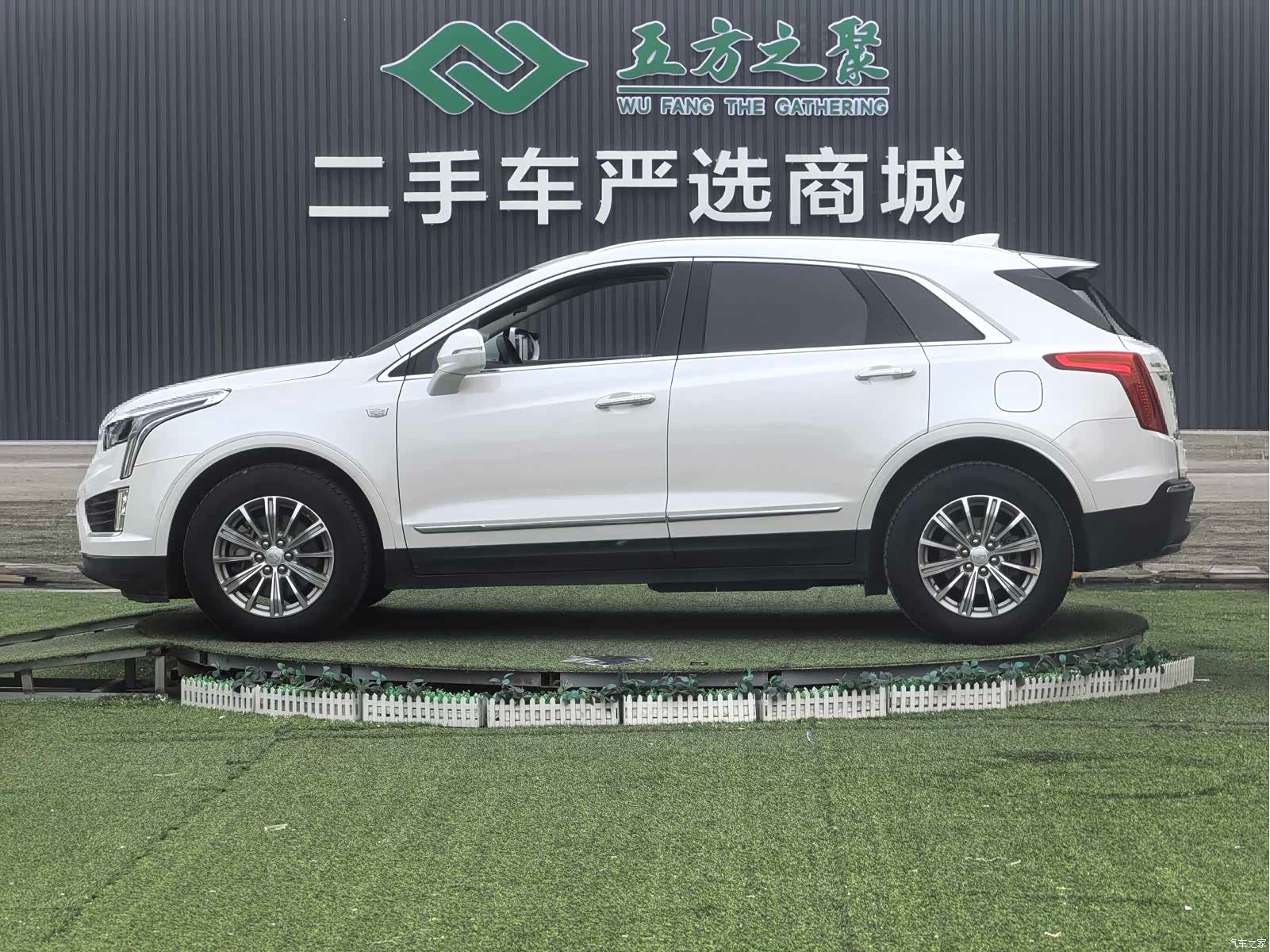 Cadillac XT5, 2017 21