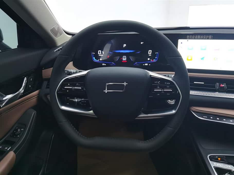 Besturn B70
