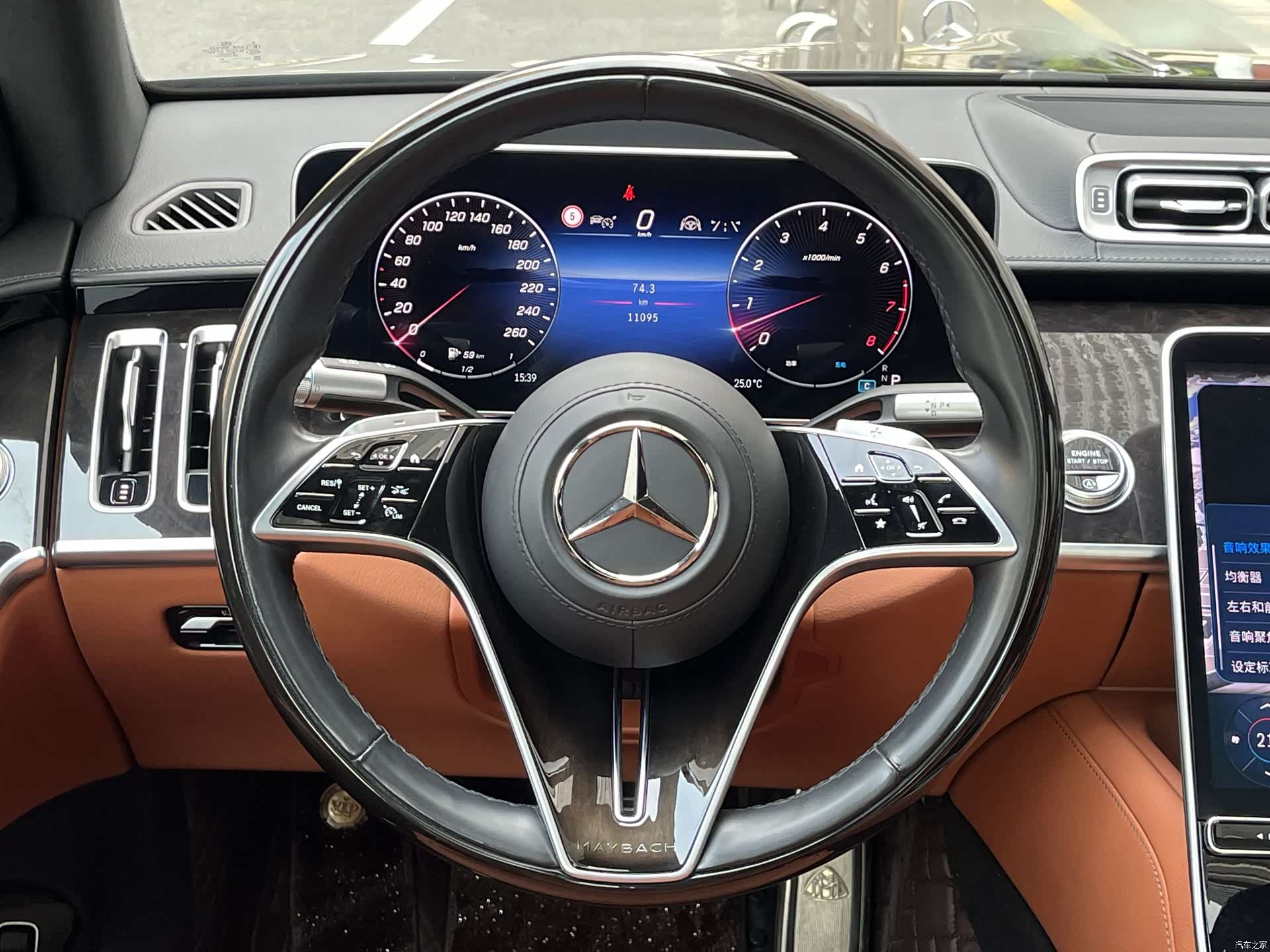 Maybach S-Class, 2024 16