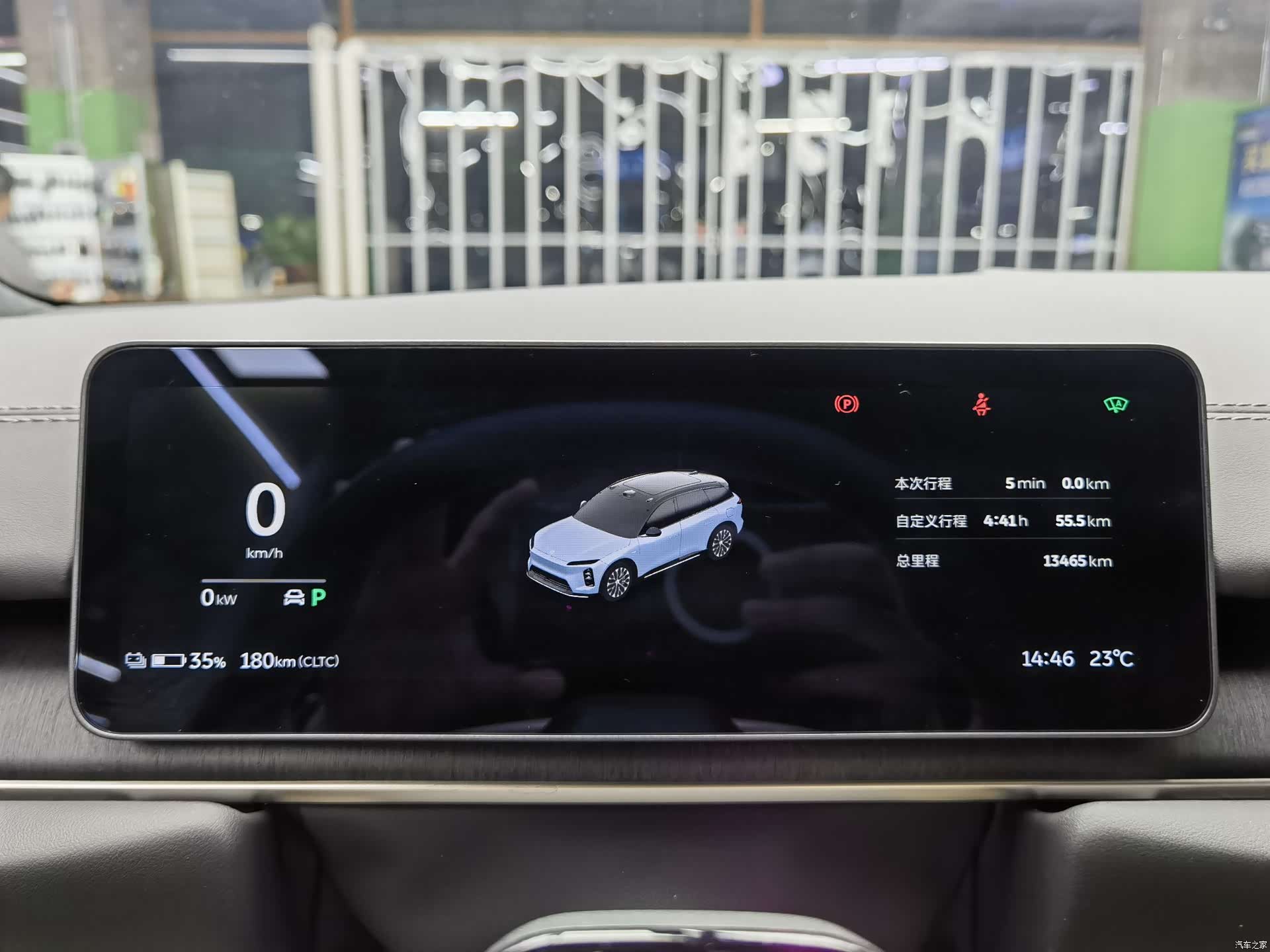 NIO ES6, 2025 22