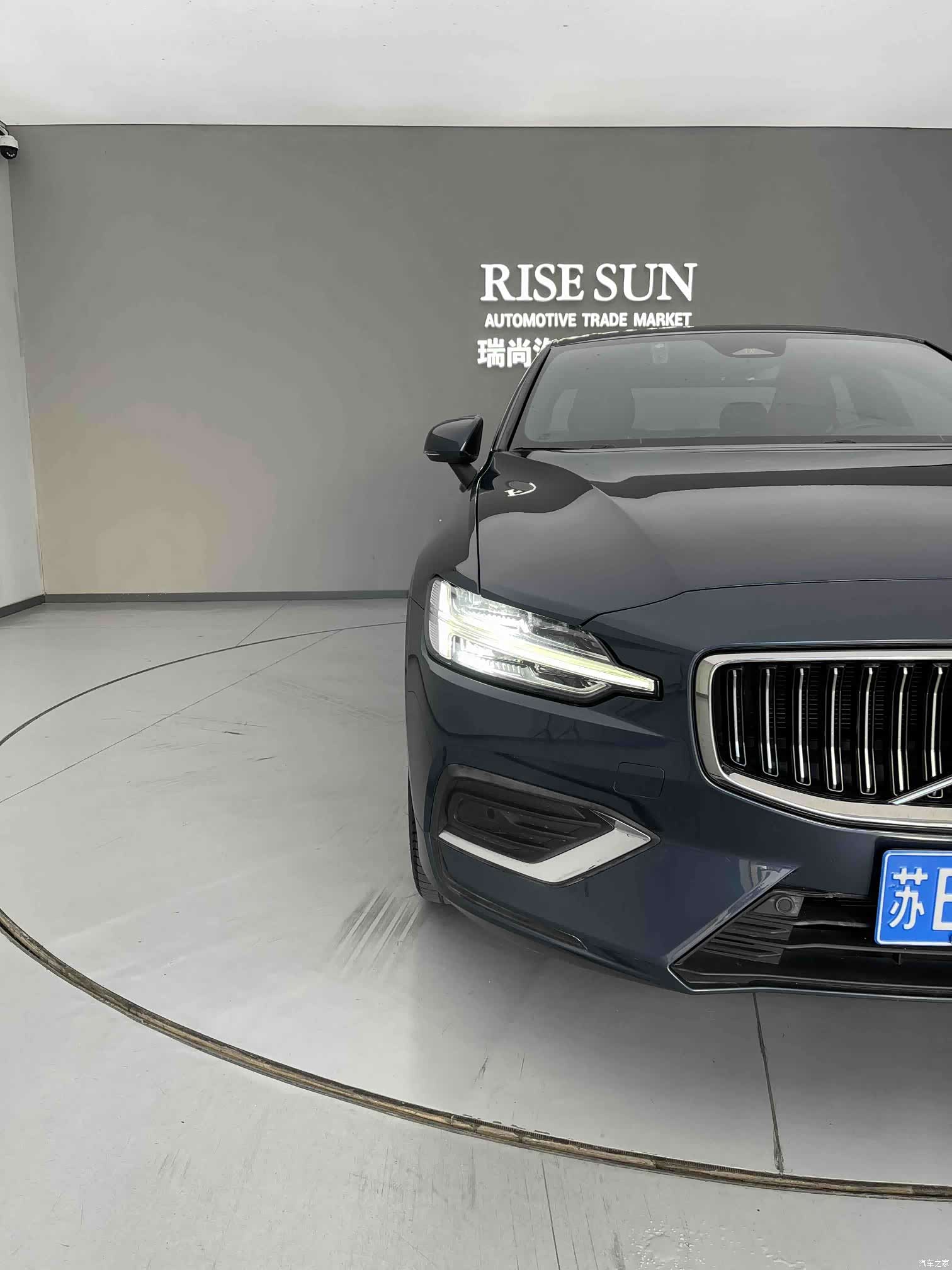 Volvo S60, 2023 7