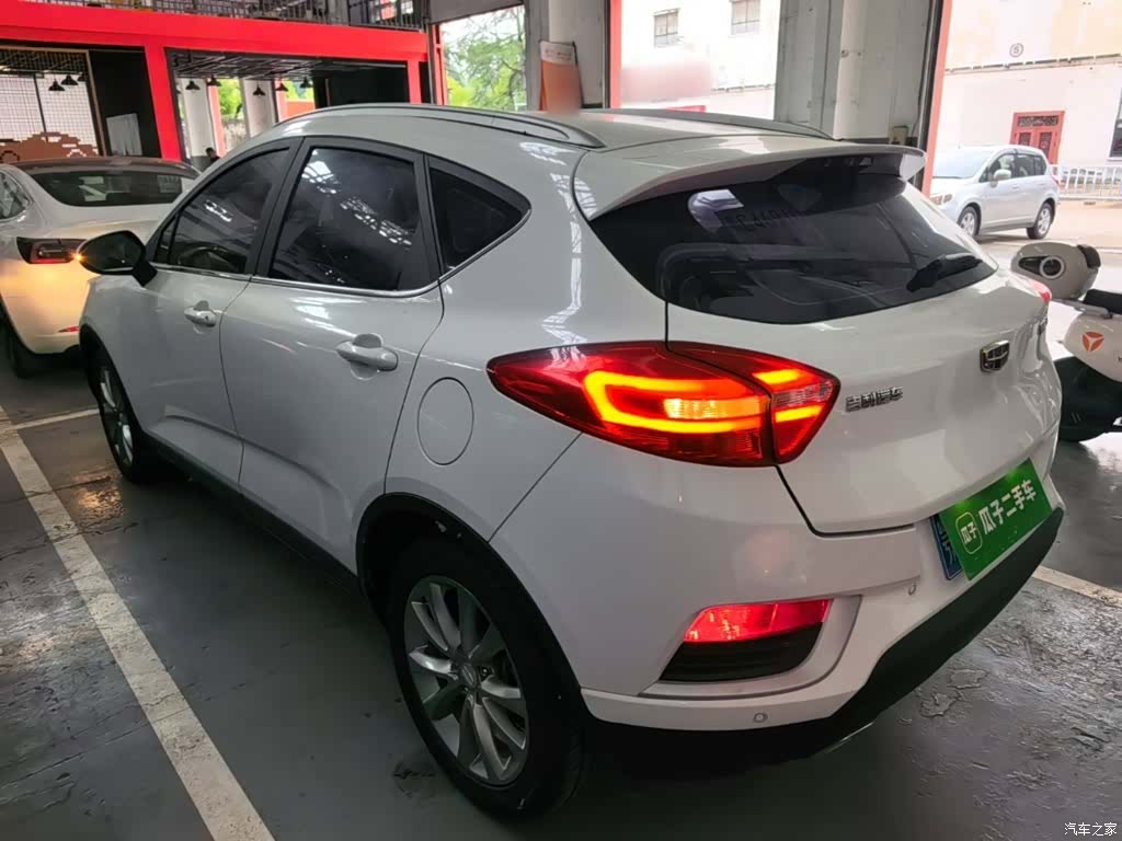 Geely Emgrand, 2016 все фото