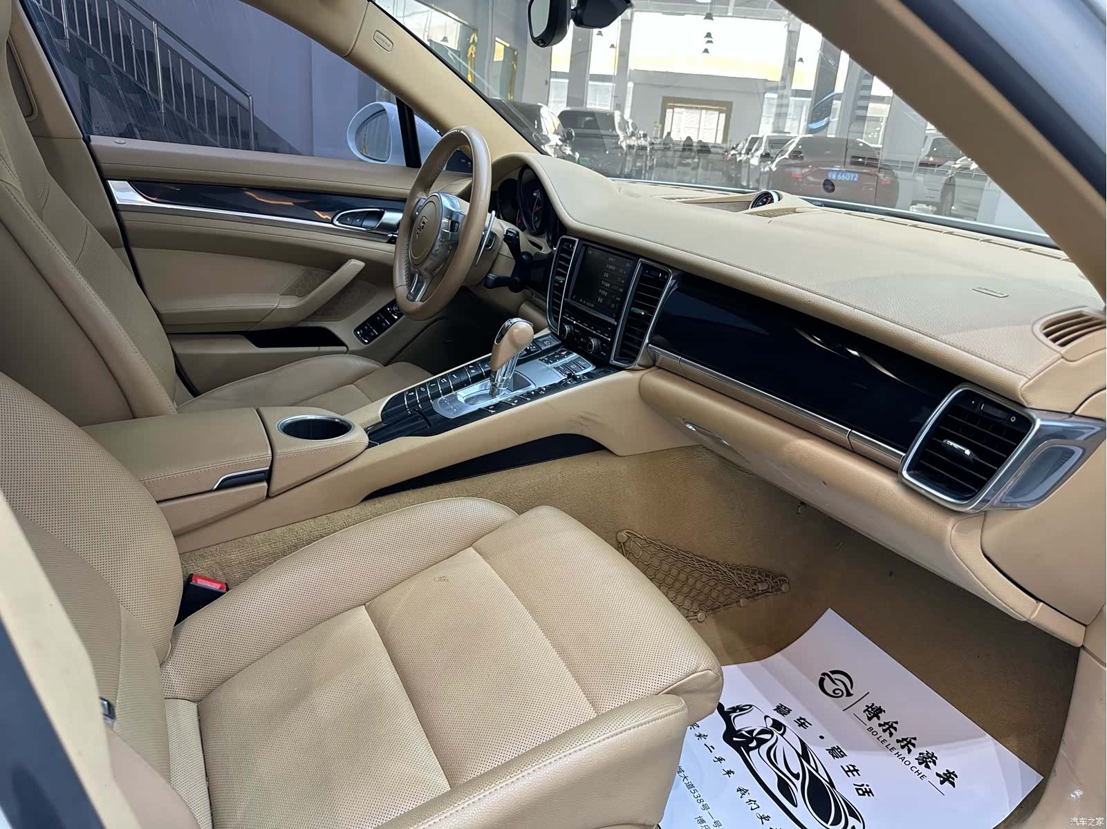 Porsche Panamera, 2013 20