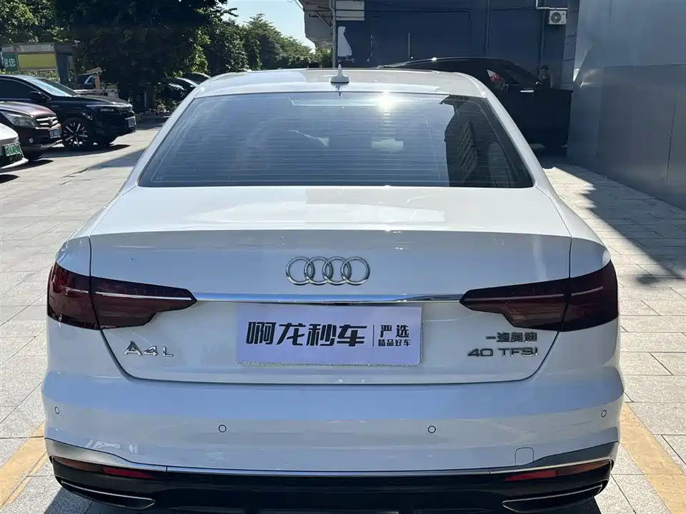 Audi A4L