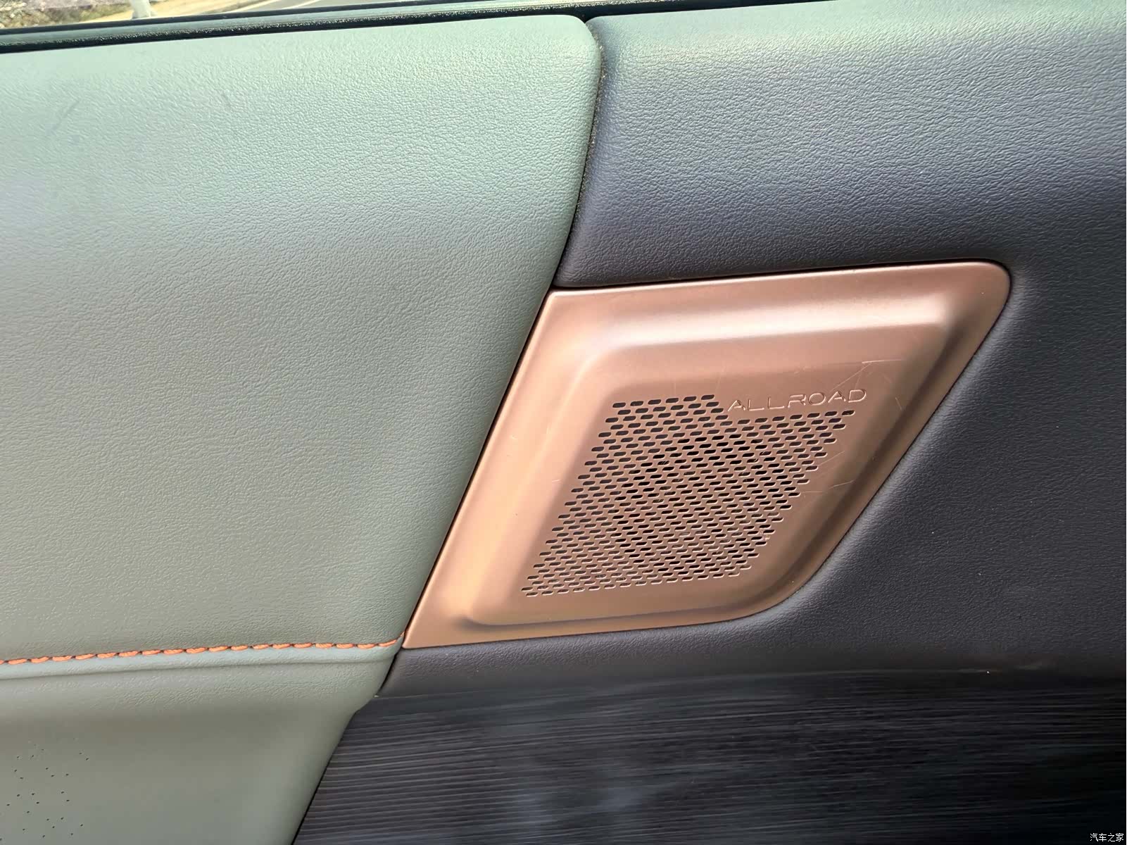 Chery iCAR, 2024 23