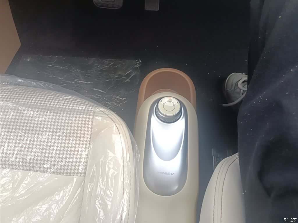 Wuling MINIEV, 2026 14