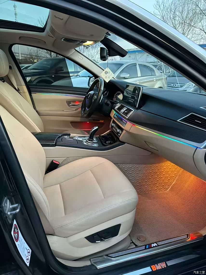 BMW 5 Series, 2011 7