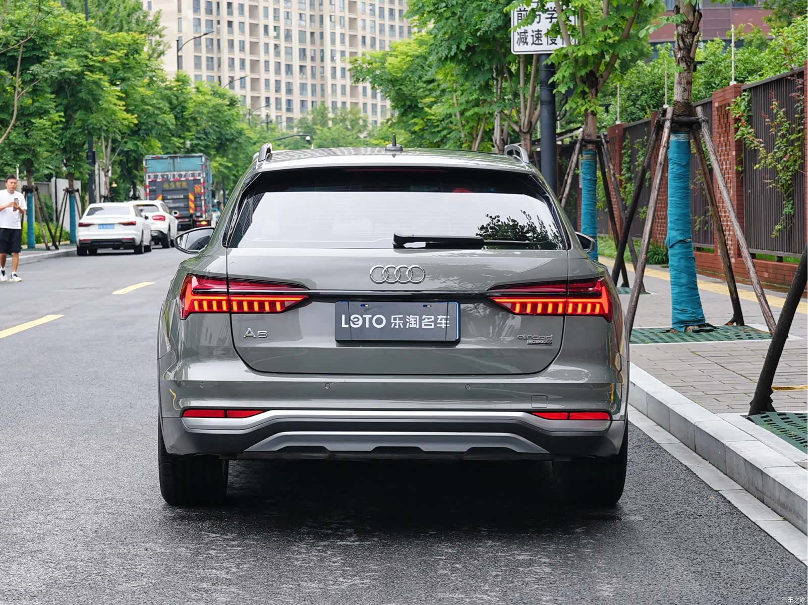 Audi A6, 2021 4