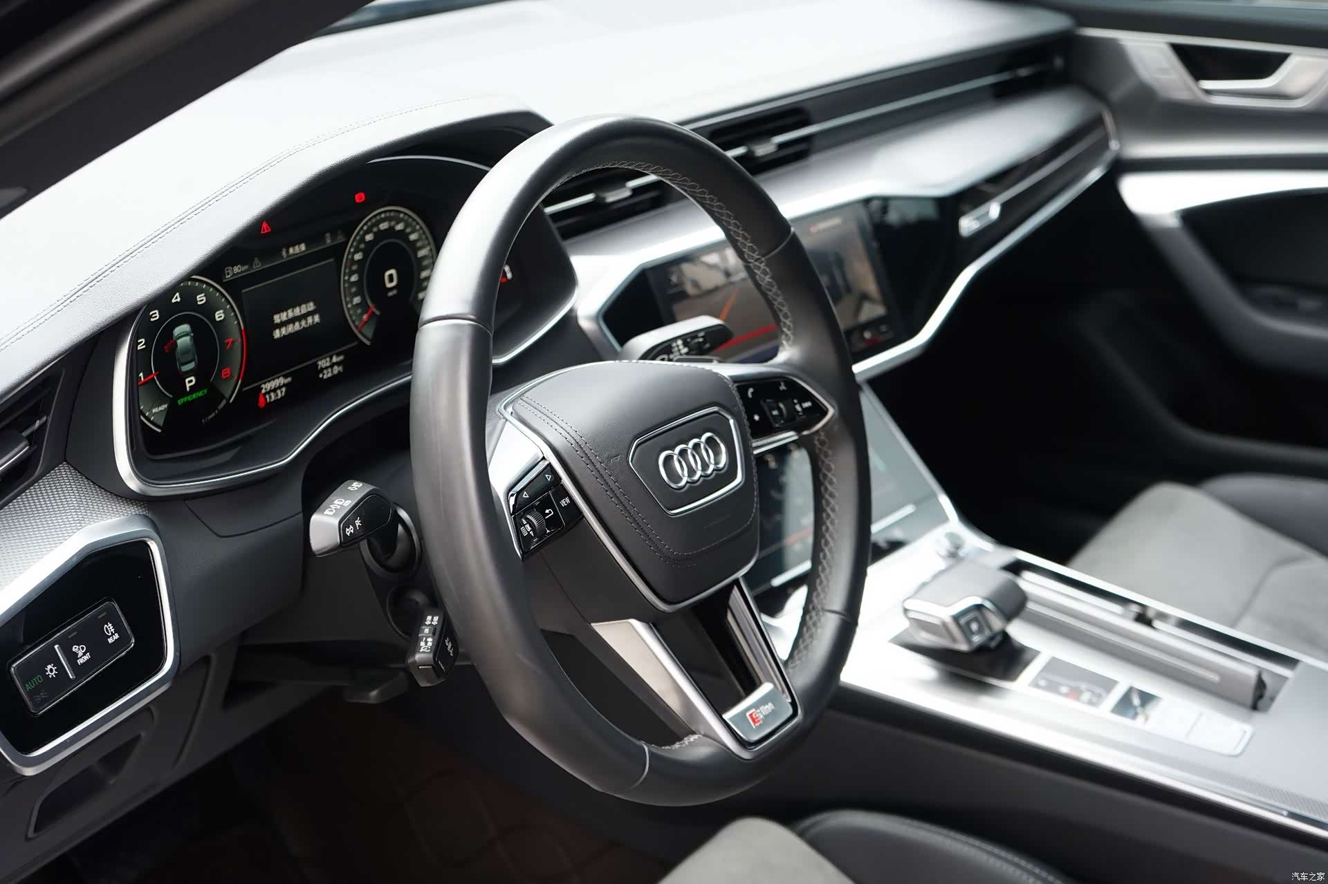 Audi A6L, 2024 17