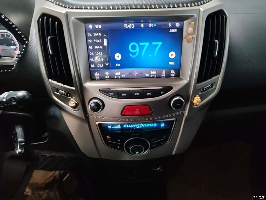 Haval H1, 2017 13