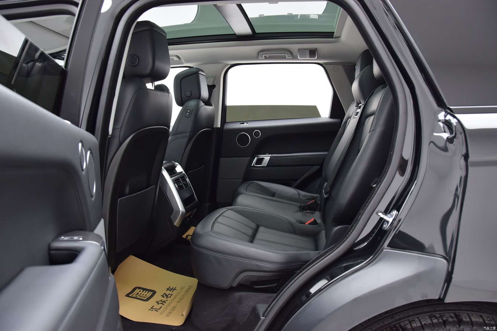 Land Rover Range Rover, 2020 6