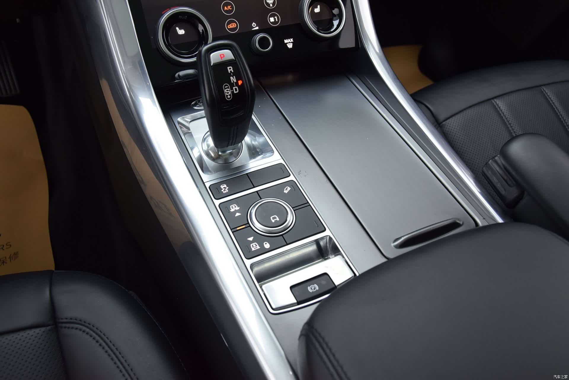 Land Rover Range Rover, 2020 14