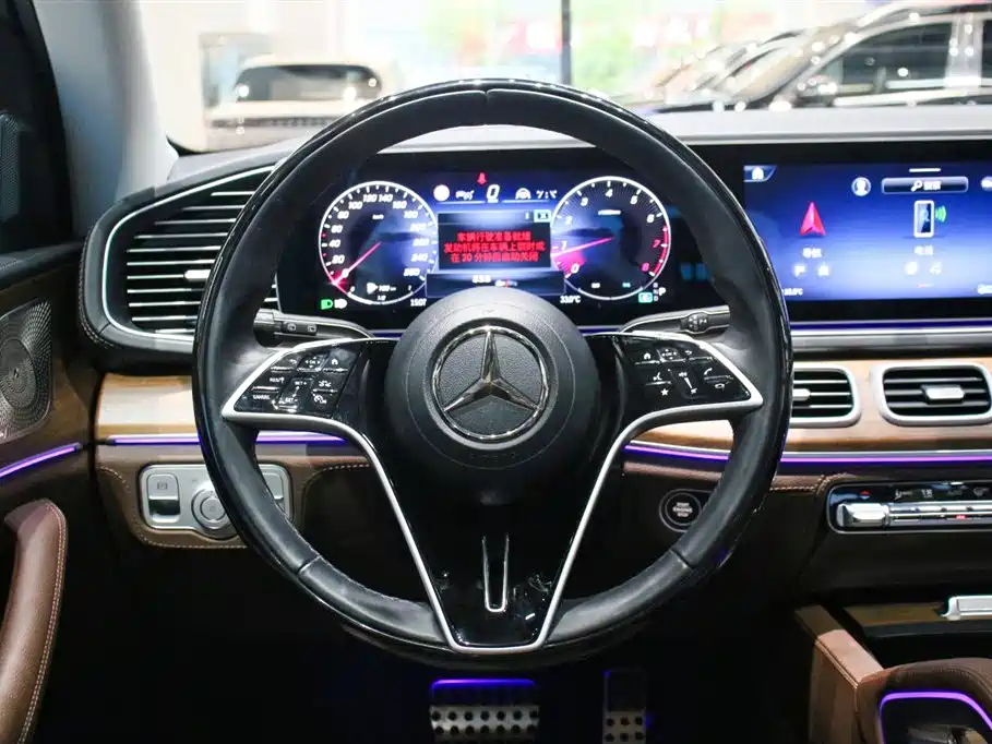 Mercedes-Benz GLS