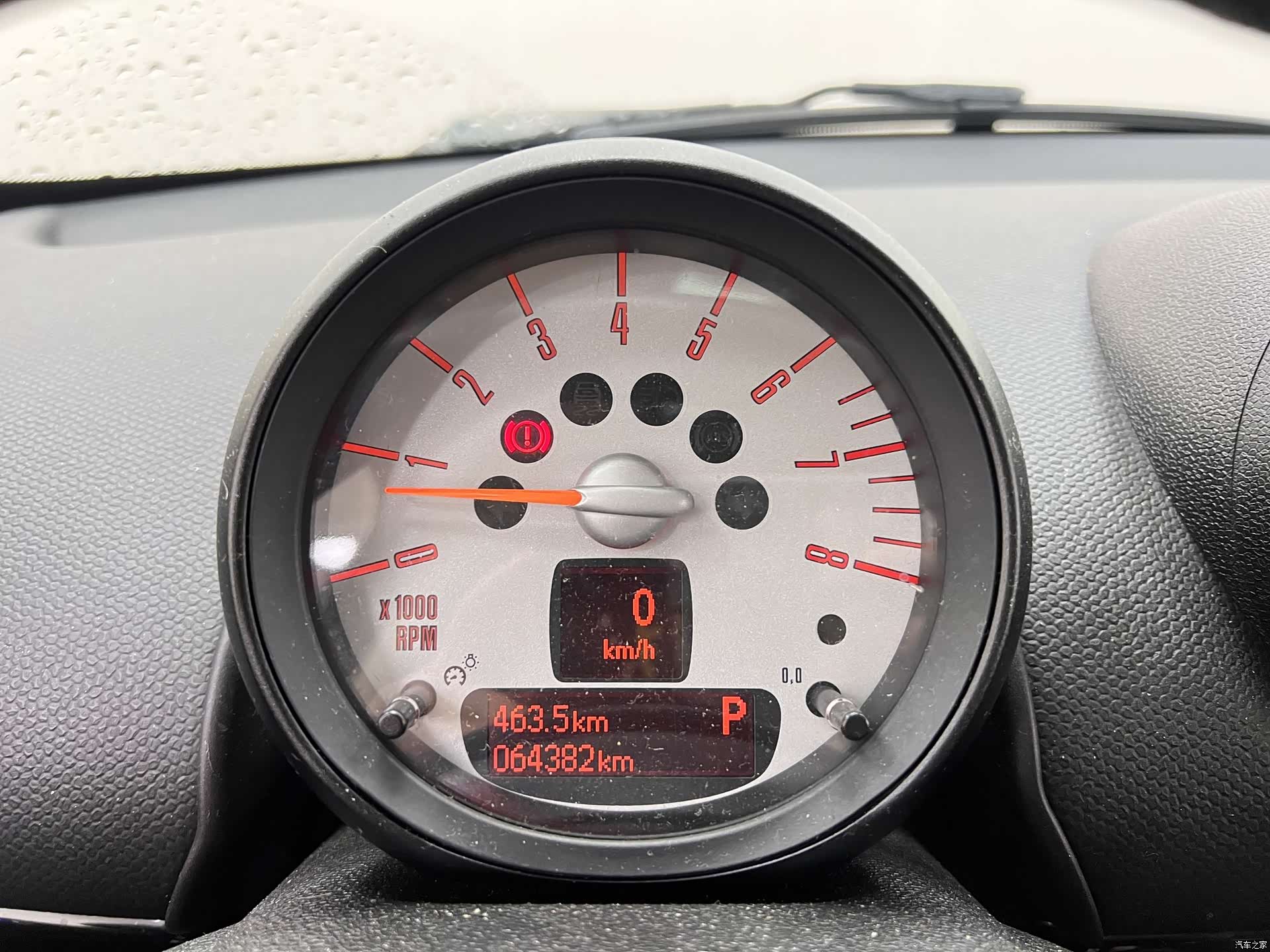 Mini Countryman, 2014 29