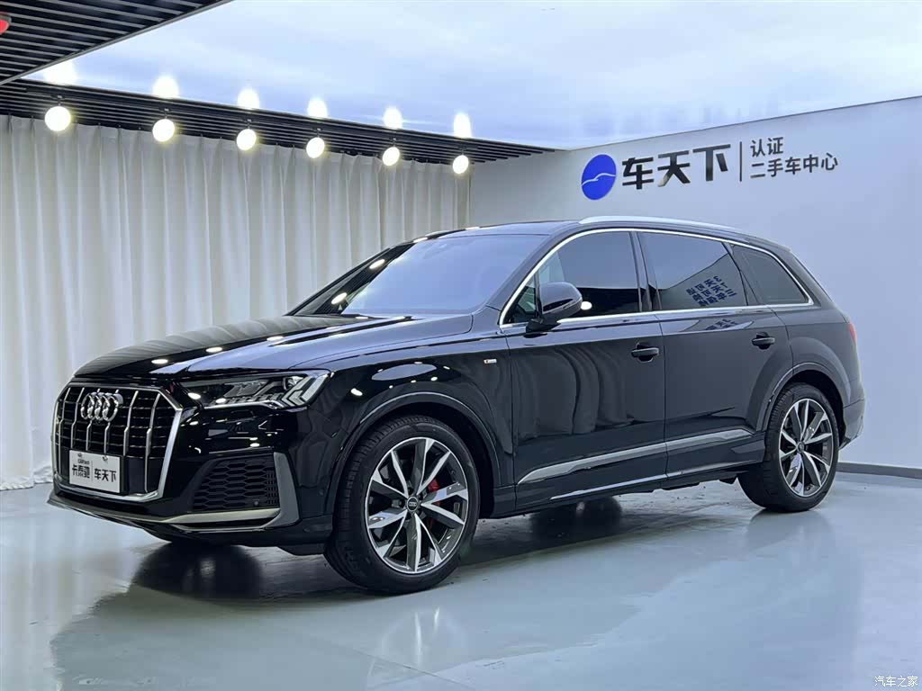 Audi Q7, 2023 1