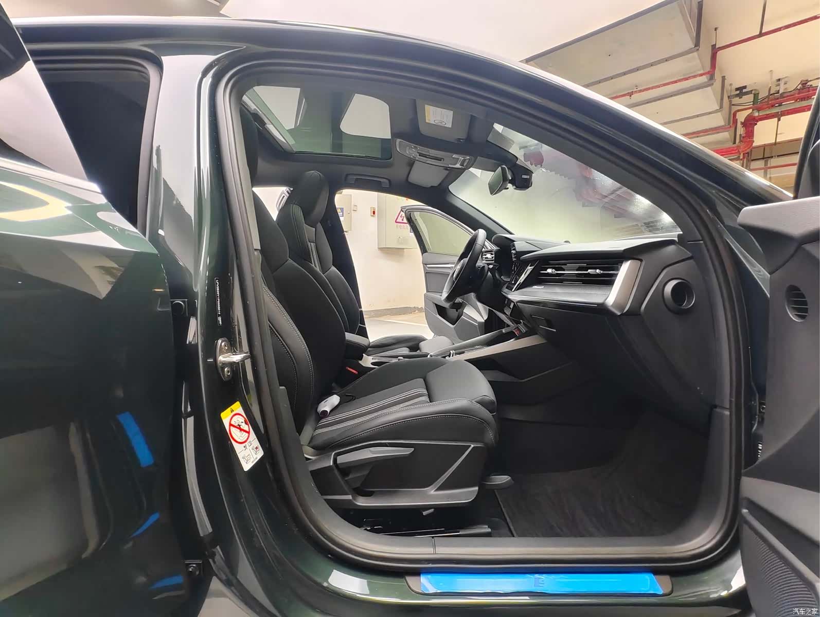Audi A3, 2023 11