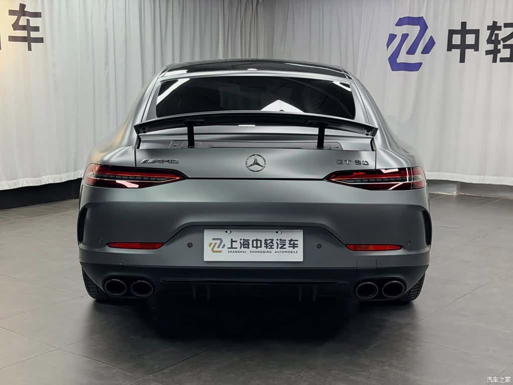 MG AMG, 2021 2