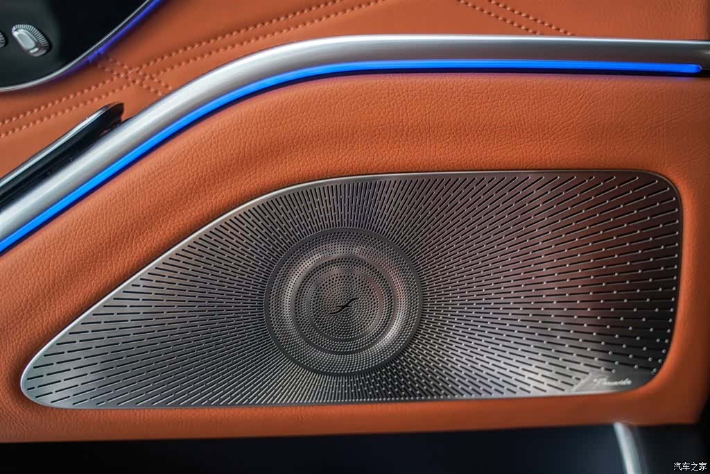 Maybach S-Class, 2025 15