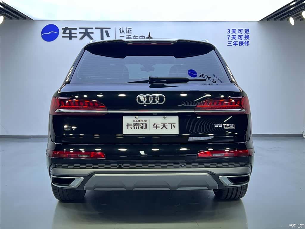 Audi Q7, 2023 6