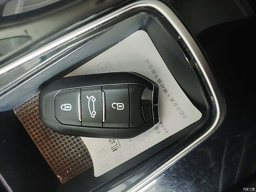 Peugeot 508, 2016 9
