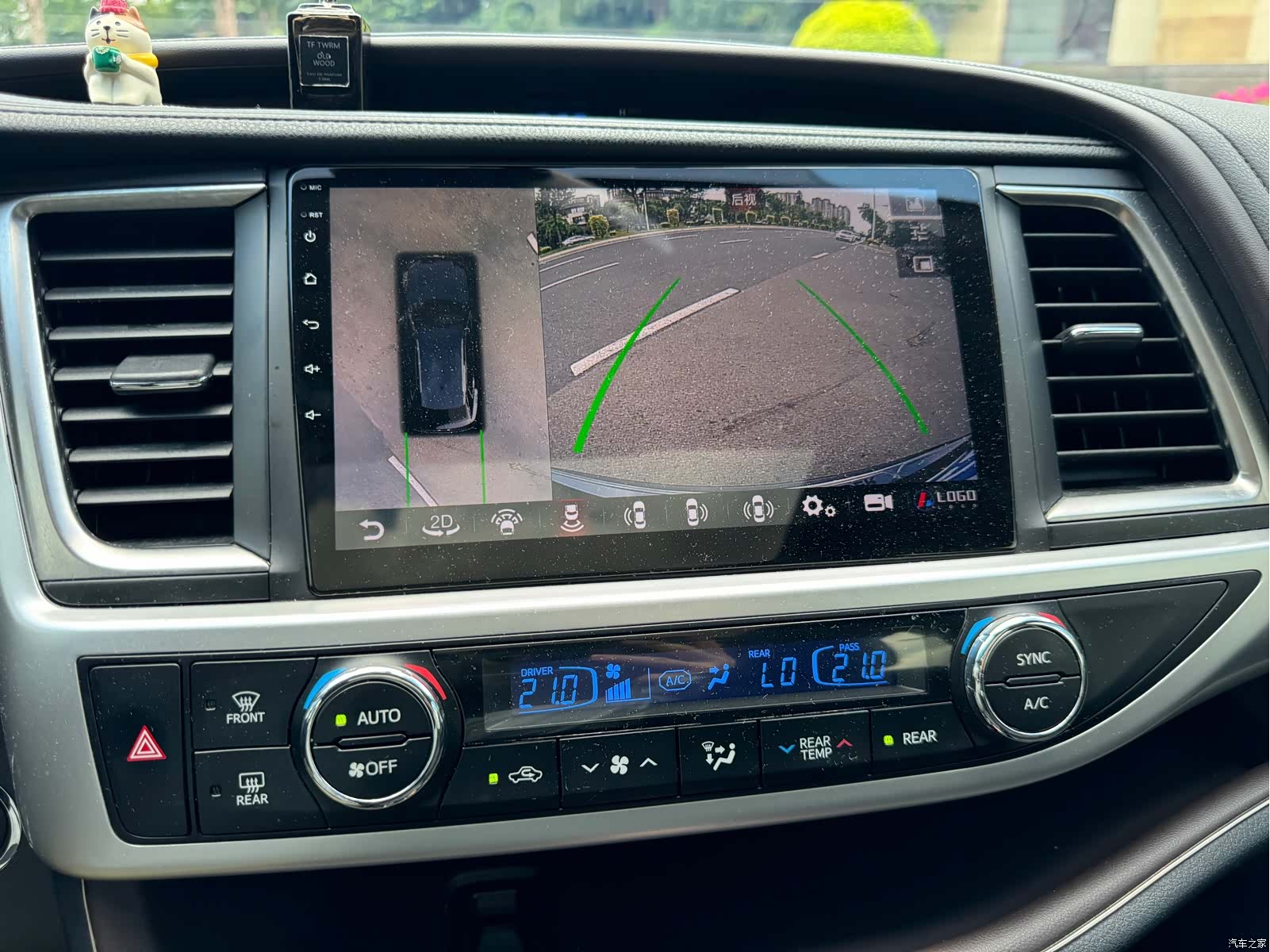 Toyota Highlander, 2017 10