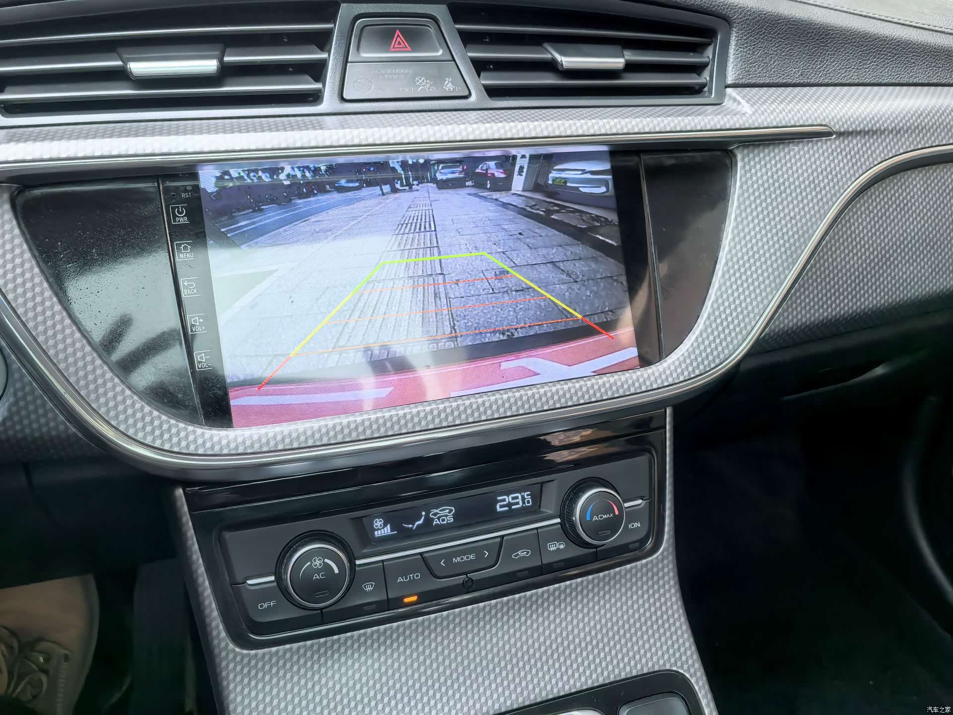Geely Emgrand, 2017 13