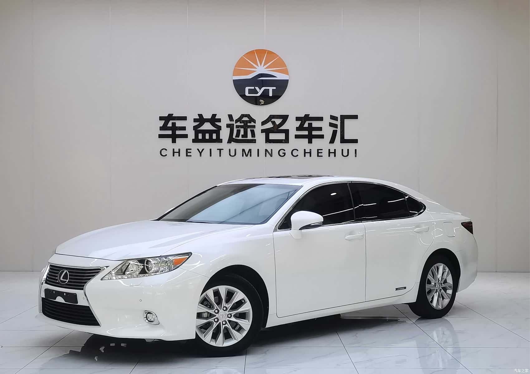 Lexus ES, 2014 1