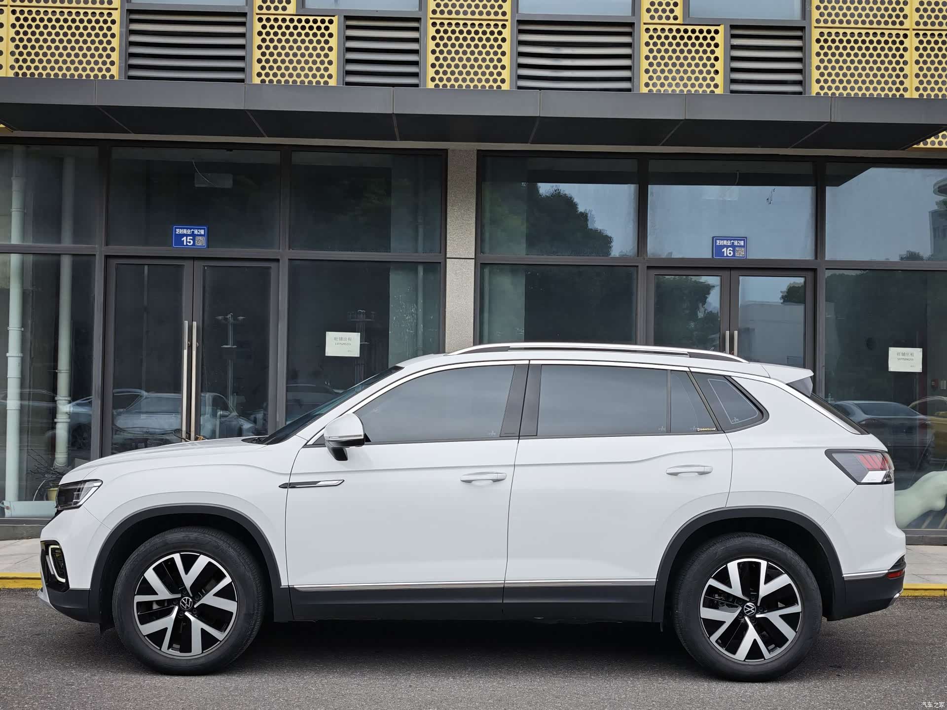 Volkswagen Tayron, 2023 3