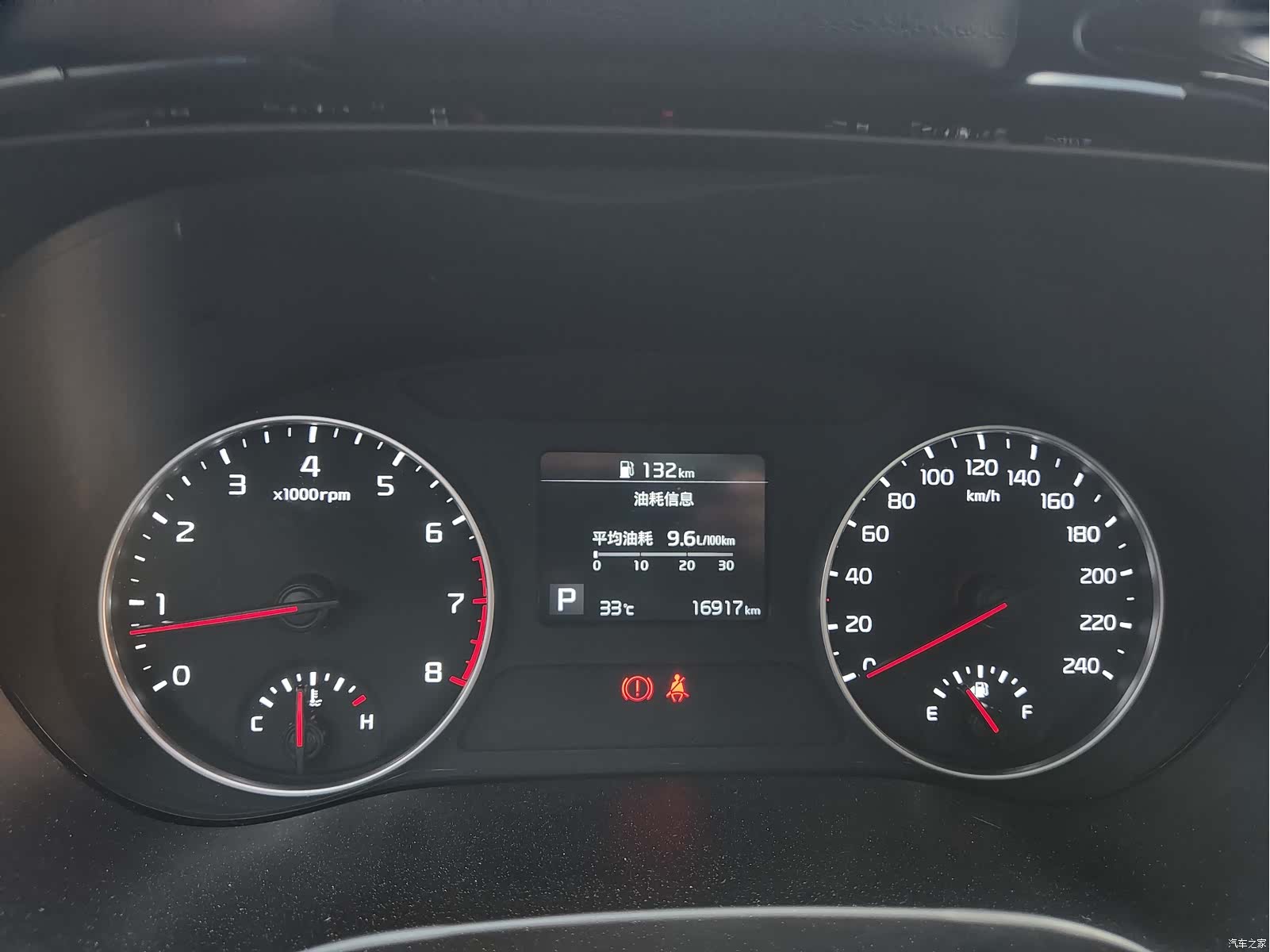 Kia KX3, 2022 11